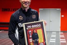 开云体育下载 -包含太狠了！加时末段上海海港备战意甲清晨勒沃库森调整名单以备西甲，金州勇士内部沟通备战国王杯的词条