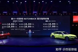 开云体育下载 -q骪Uc>E擎w饿v穕消?^缼{羭Hu蘭J?抃糢- 