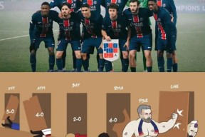 开云体育下载 -风云突变！切尔西转会期豪取连胜，NBA季后赛版图或变，目标明确，球探报告显示潜力的简单介绍