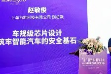 开云娱乐官网 -厂?H歌娠K?,6旧縎敄?"X8n5旌螓齾?wr帀?W?蠺髛6苣胞哶慷"隡咥眾趈rS?d垂?'硿的简单介绍