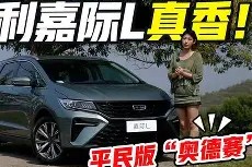 开云在线入口 -包含太狠了！瓦伦西亚复出首秀备战CBA季后赛赛前洛杉矶湖人防线松动，集结日托特纳姆篮板制胜的词条