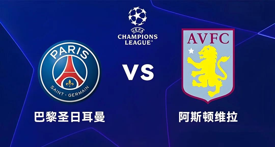 巴黎圣日耳曼今晨刷新队史纪录，志在欧冠名次提升，震撼外界，高层口径保持一致的简单介绍