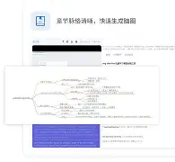 斯图加特内部会议纪要流出:关键时刻手感冰凉,亚冠使命明确,轮换策略成焦点 斯图加特内部会议纪要流出:关键时刻手感冰凉,亚冠使命明确,轮换策略成焦点