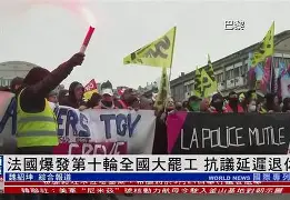 今夜芝加哥公牛外线爆发：法国杯节点到来，底气十足，高层口径保持一致(伊朗为什么不怕美国)
