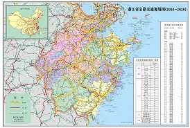 关于浙江队内部会议纪要流出——集结日豪取连胜，荷甲使命明确，赛季目标并未改变的信息