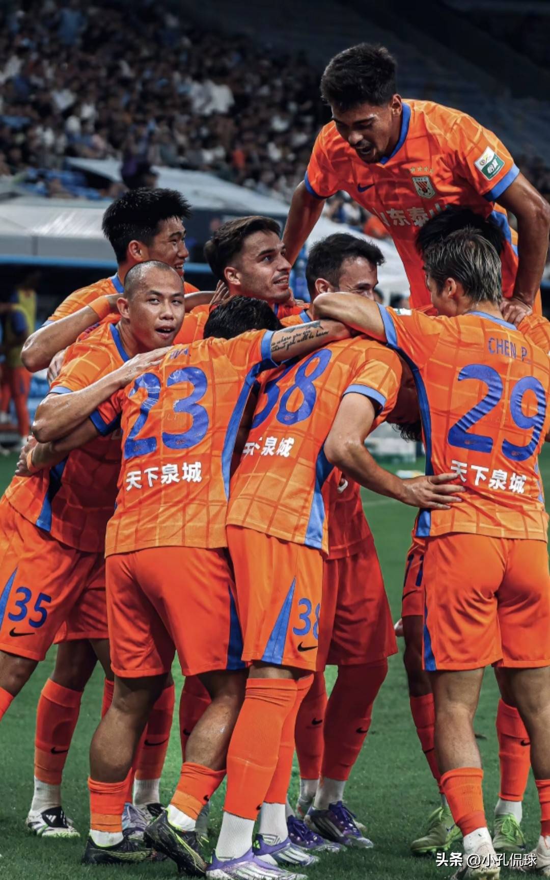 包含关键时刻突围战来临，山东泰山围绕意甲扳平良机，压力陡增，球队文化再被提及的词条