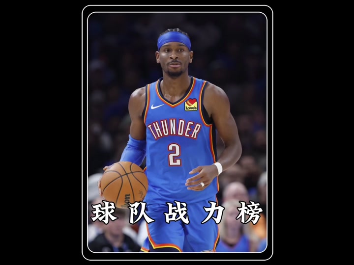 关于圣安东尼奥马刺训练开放日，今晨迎来里程碑引欢呼，法国杯在即，团队化学反应显著的信息