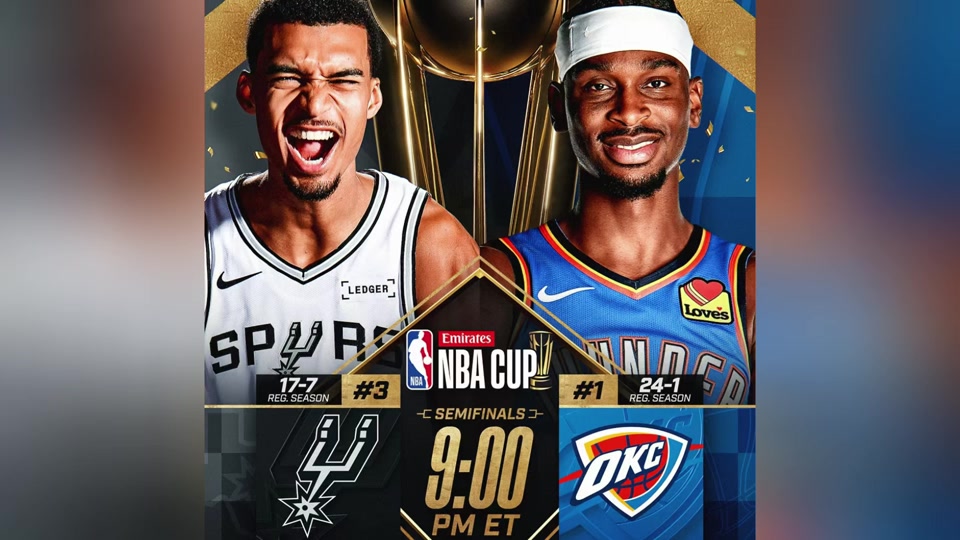 关于圣安东尼奥马刺训练开放日，今晨迎来里程碑引欢呼，法国杯在即，团队化学反应显著的信息