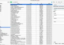 ?庡繭説(哩哩哩哩网站)