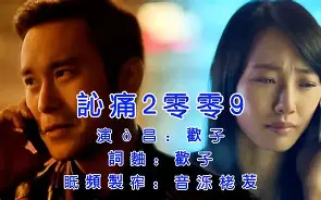 ?庡繭説(哩哩哩哩网站)