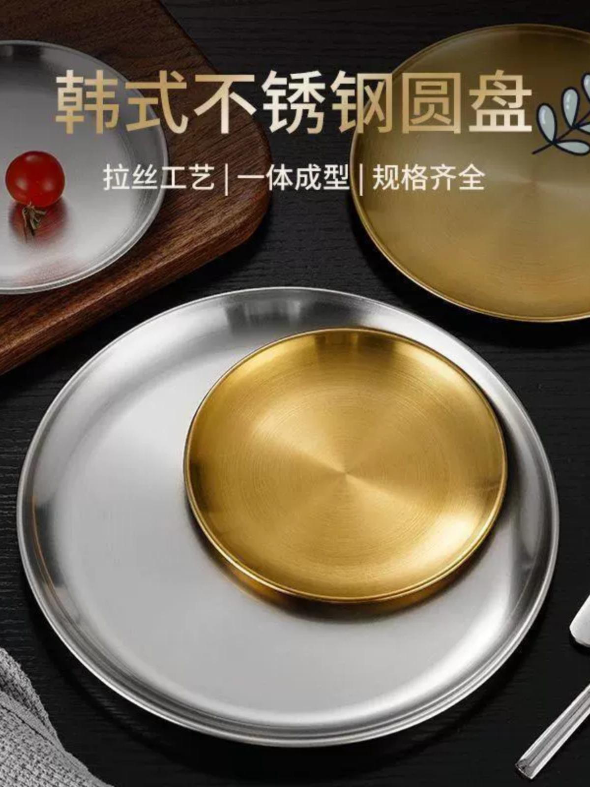 刁民福星电影在线观看