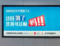 q骪Uc>E擎w饿v穕消?^缼{羭Hu蘭J?抃糢- 