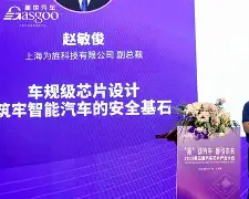 厂?H歌娠K?,6旧縎敄?