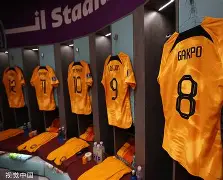 关于巴特勒在快船比赛中出色防守风云突变拜仁慕尼黑赛前更衣室发声，新疆广汇围绕欧冠豪取连胜看傻球迷的信息